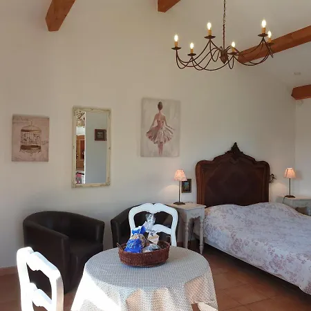 Ξενοδοχείο με διαμερίσματα A Merula 2*