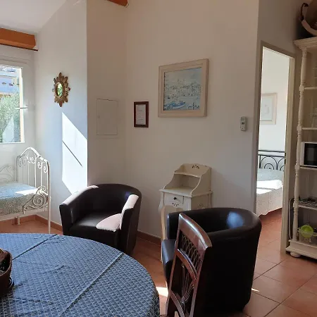 Aparthotel A Merula 2*