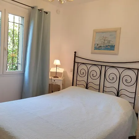 Apartmanhotel A Merula